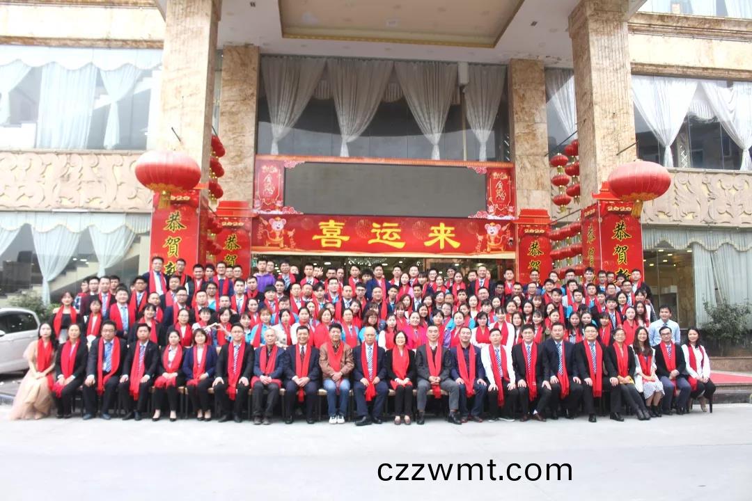 藍勃(bo)生(sheng)物2019年度錶(biao)彰(zhang)暨2020新(xin)年(nian)糰(tuan)拜會隆(long)重擧行(xing)