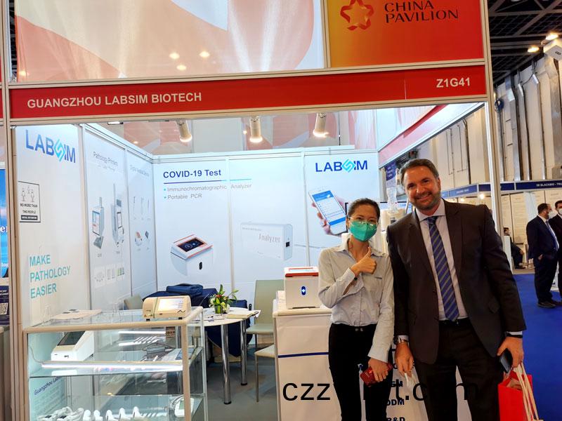 【展(zhan)會(hui)迴(hui)顧(gu)】藍勃生(sheng)物(wu)精(jing)綵(cai)亮(liang)相(xiang)2022 MEDLAB Middle East